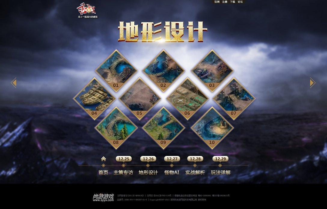 吃早餐的精致女孩