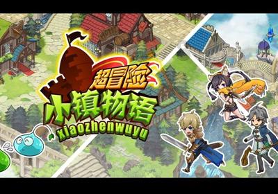 太空炽焰冲锋