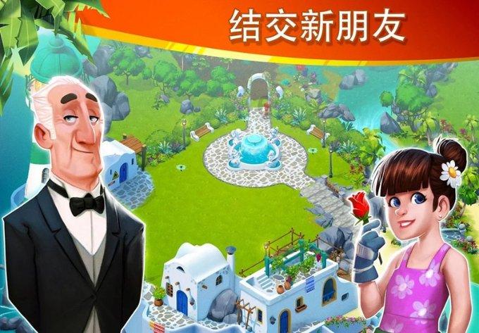 奔跑吧兄弟6