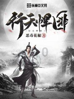沈阳公司3.29亿元贷款延长18个月 金科股份按持股提供担保