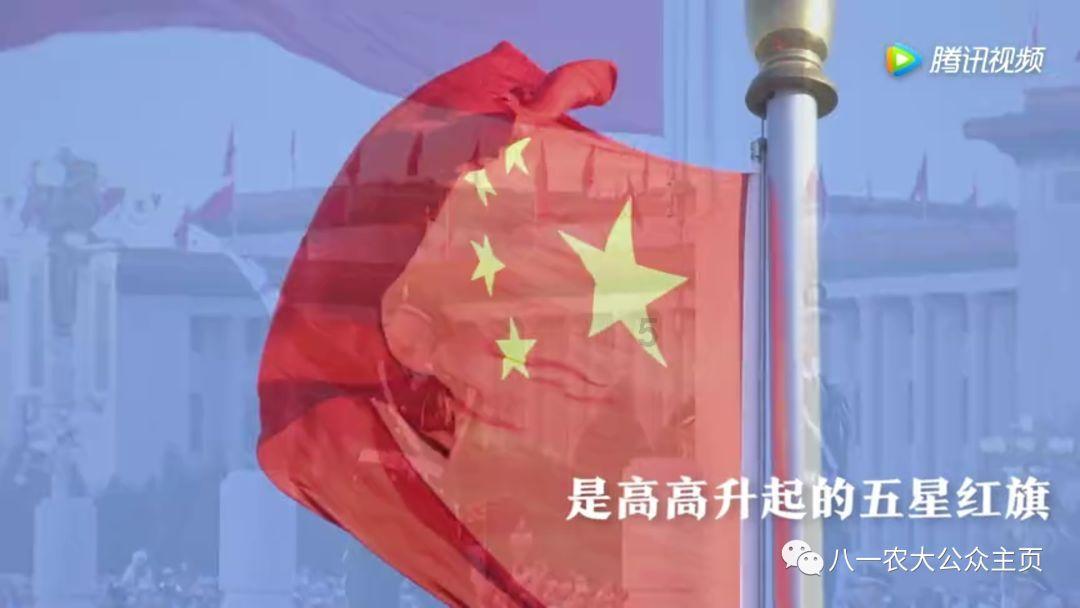 神秘事件
