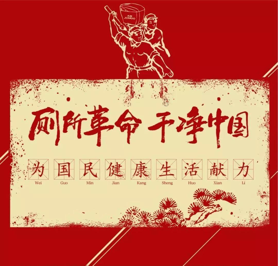 探索神秘房间