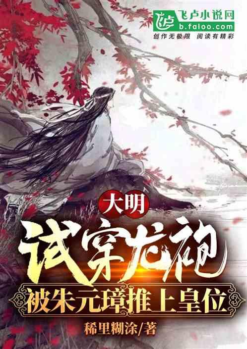 蔡天凤被害，离婚后该如何和前任相处？