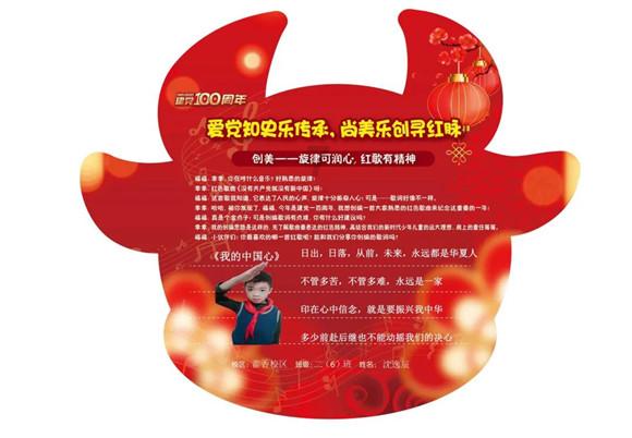 越南这座奇怪的寺庙到处是中文,当地人看不懂,中国人也看不懂?