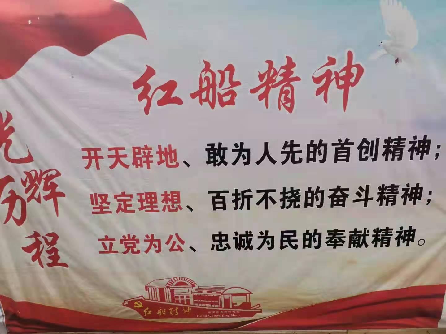 古墓丽影9