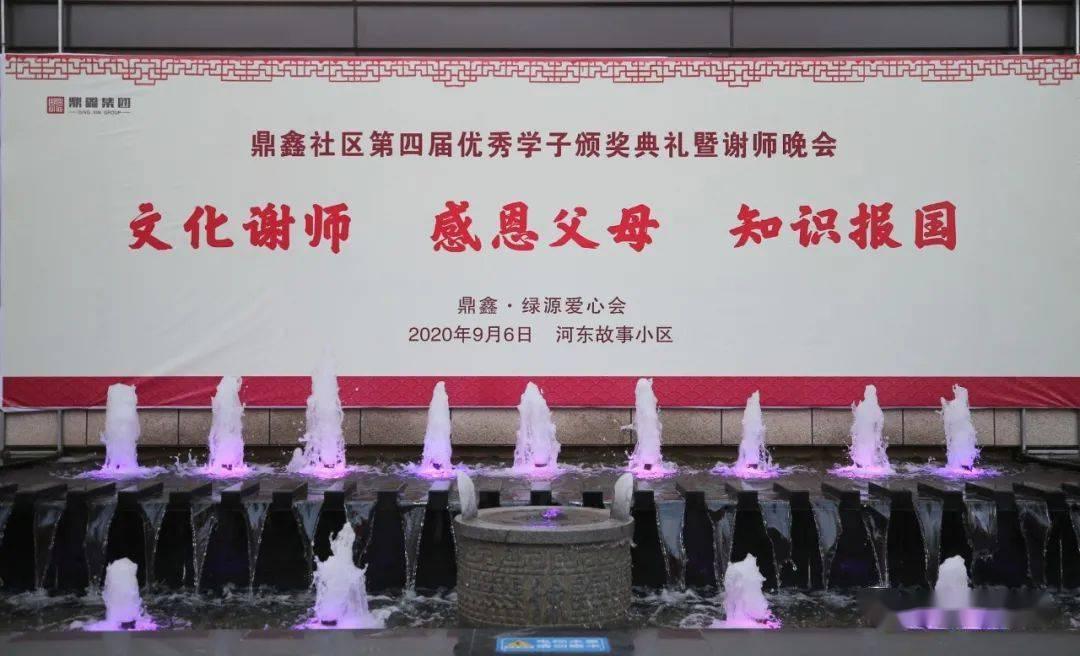 美团账号怎么注销 美团账号注销步骤游戏画面