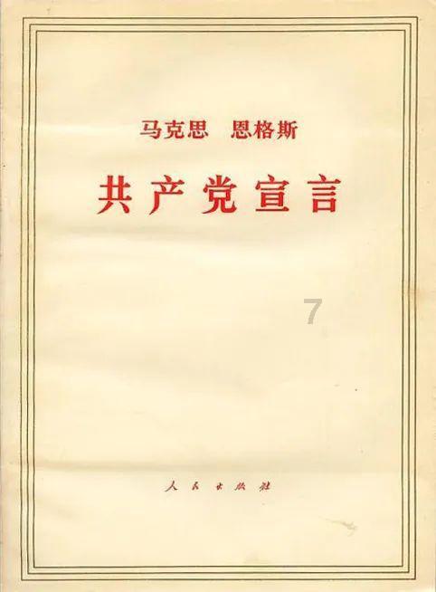 门诊特慢病报销比例是多少？