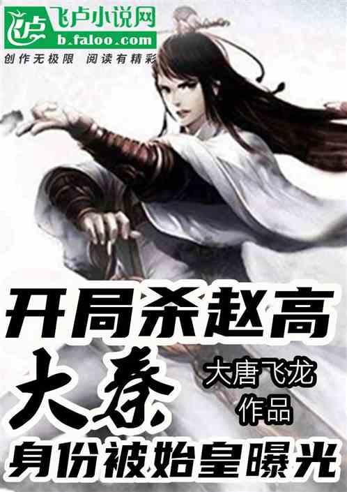 求生之路